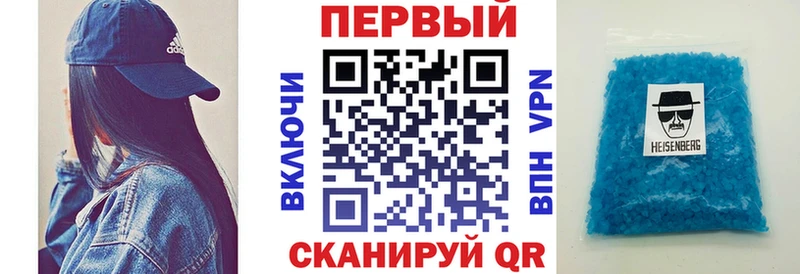 АМФЕТАМИН 98%  Купить  Нижняя Тура 