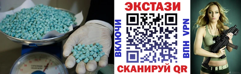 Экстази TESLA  Купить  Нижняя Тура 