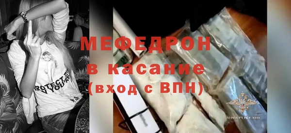 дурь Магас