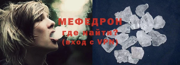 индика Магадан
