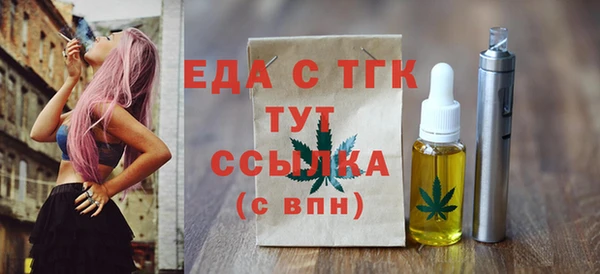 ГАЛЛЮЦИНОГЕННЫЕ ГРИБЫ Майский