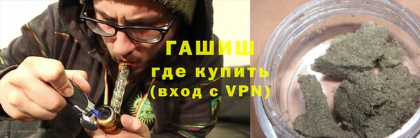 дурь Магас