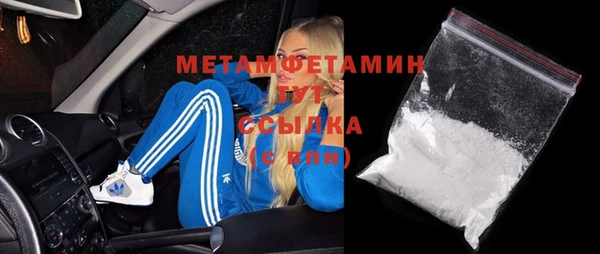 индика Магадан