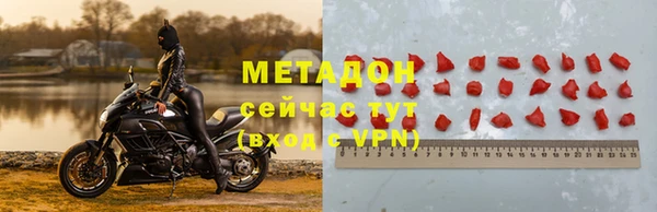 ГАЛЛЮЦИНОГЕННЫЕ ГРИБЫ Майский