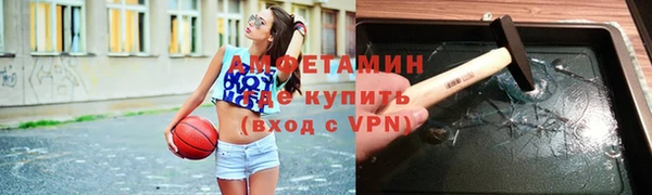 ГАЛЛЮЦИНОГЕННЫЕ ГРИБЫ Майский
