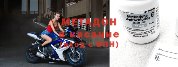 ГАЛЛЮЦИНОГЕННЫЕ ГРИБЫ Майский