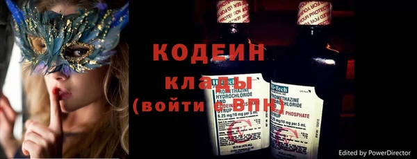 индика Магадан