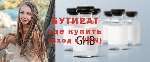 индика Магадан