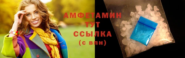 индика Магадан