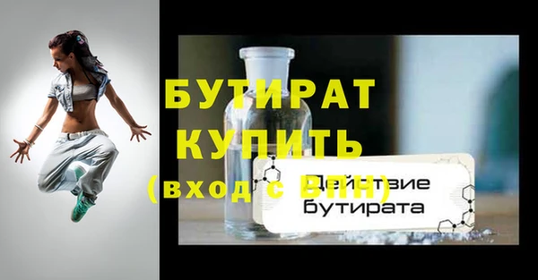 индика Магадан