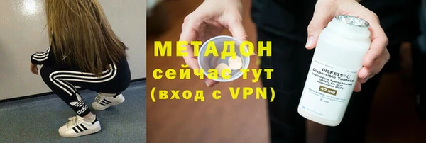 ГАЛЛЮЦИНОГЕННЫЕ ГРИБЫ Майский