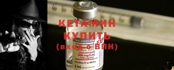 дурь Магас