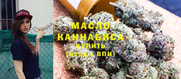 дурь Магас