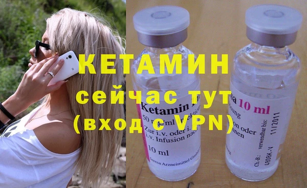 индика Магадан