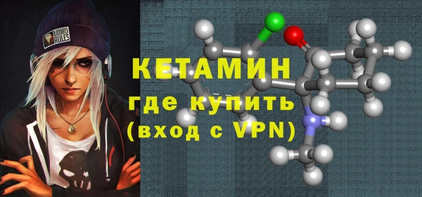 дурь Магас