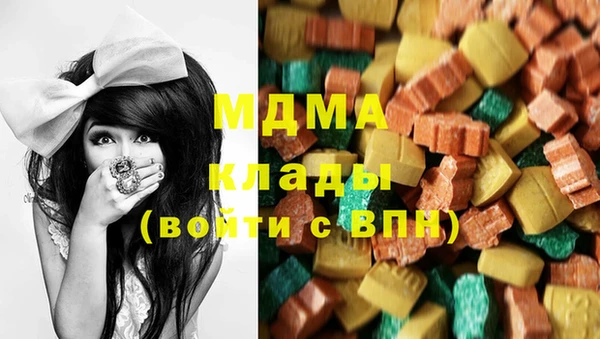 дурь Магас