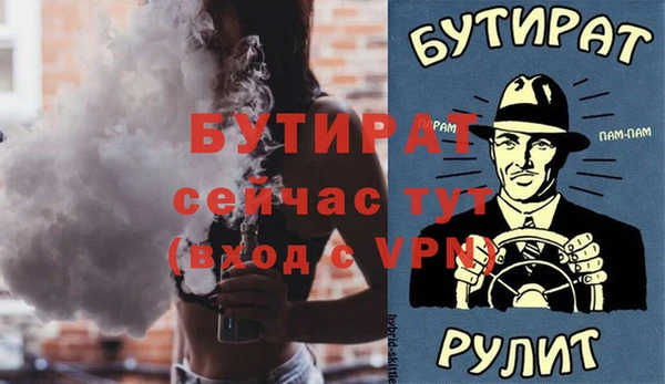индика Магадан