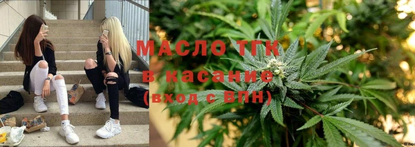 индика Магадан
