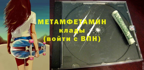 дурь Магас