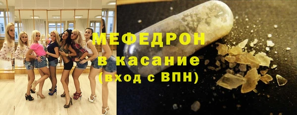 дурь Магас
