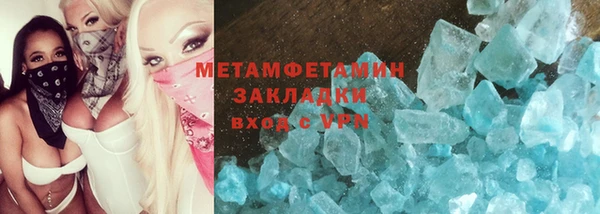 дурь Магас