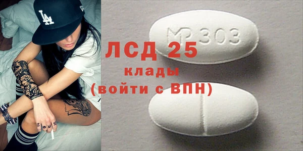 индика Магадан