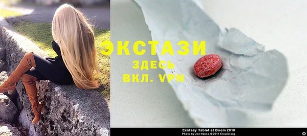 дурь Магас