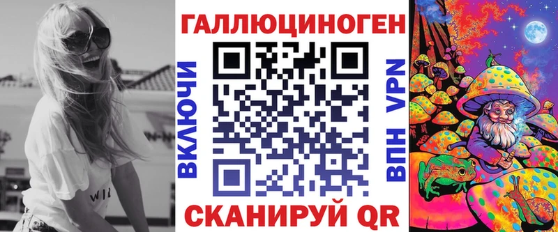 Купить  Нижняя Тура  Галлюциногенные грибы прущие грибы 