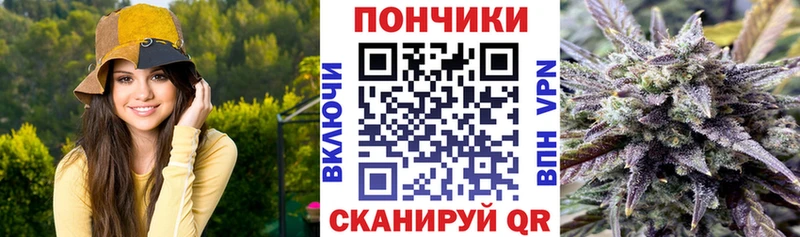 Каннабис индика Нижняя Тура